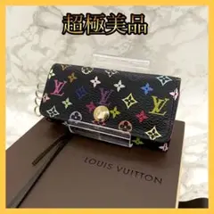 真贋鑑定済み ルイヴィトン ミュルティクレ マルチカラー 4連キーケース