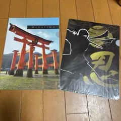 未使用品クリアファイル　MIYAJIMA宮島とNINJA忍者の2枚セット