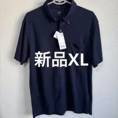 【新品】ユニクロ ドライコンフォートシャツカラーポロシャツ ネイビーXL