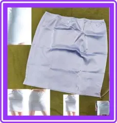 素敵なカラー★ミニスカート★サテン★絶妙な着丈★グレー★Sexy＆素敵★Q23W
