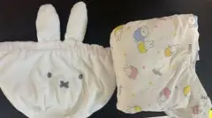 ミッフィー　授乳ケープ　ポーチつき