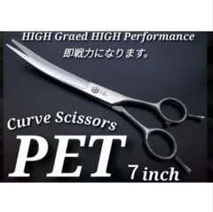 Item thumbnail for item 20942f0c-842d-4c45-ab36-ee73f1ff3666