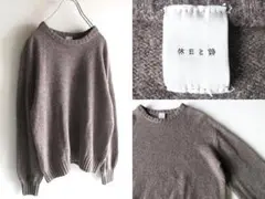 Item thumbnail for item 2658ebee-360c-4ab1-81b0-b7e8505ad509