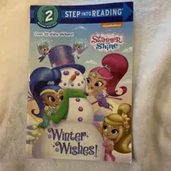 Shimmer and Shine Winter Wishes! 絵本　英語