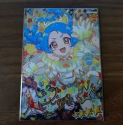 ひみつのアイプリ リング3弾 ビビ サイン