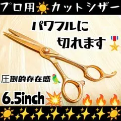 Item thumbnail for item 3114b000-1920-4685-8128-7e84dae69d98
