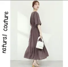 natural couture 涼しげワッシャーカシュクールワンピース