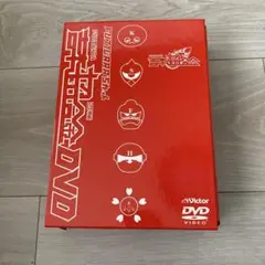 吉本超合金 DVD BOX SET