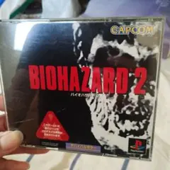 バイオハザード2