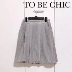 tobechic バルーン スカート