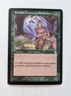 MTG  ラノワールの使者ロフェロス Rofellos  2枚セット Rofellos, Llanowar Emissary | Urza's Destiny - Japanese