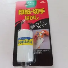Item thumbnail for item 4d8e2ae0-0e1d-4bb9-b2aa-9527be590f7b