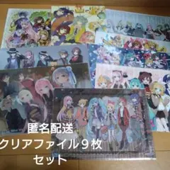 Item thumbnail for item f413f2da-08d1-4306-90da-cf5bf2e8acb0