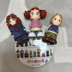 【新品未開封】【希少】メアリと魔女の花 指人形 ジブリパーク ギブガエル 新品未開封】【希少】メアリと魔女の花 指人形 ジブリパーク