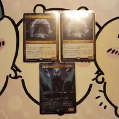 MTG 慈愛の王、タリオン