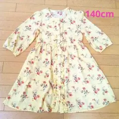 anyfam　ワンピース　140cm　フロントオープン　エニーファム　オンワード