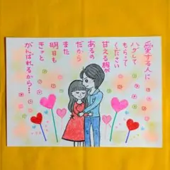 イラスト　手描き