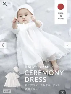 Item thumbnail for item c4285e73-b0ed-4e84-b2e5-3599a15d59fe