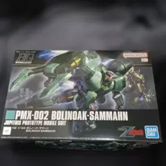 Item thumbnail for item 74383d6a-4bac-41aa-a06c-5312e07f878b