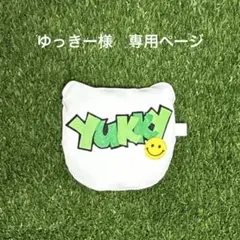 Item thumbnail for item 4526151f-8304-4155-954a-4fcd83f710b3