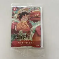 ワンピース カードゲーム モンキー・D・ルフィ