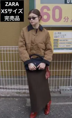 ZARA ザラ コントラストカラー ワックス ジャケット XSサイズ 完売品