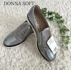 未使用品DONNA SOFT 厚底　スリッポン　サイドゴア　シルバー　異素材