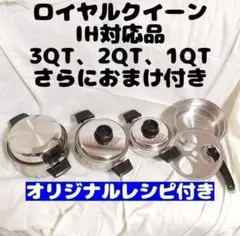 Item thumbnail for item 38deef23-2ed4-437b-98bc-5bd146748b5c