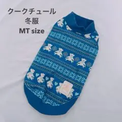 Item thumbnail for item 2c8ac092-f784-4e8b-b0fa-f27baf2479b8