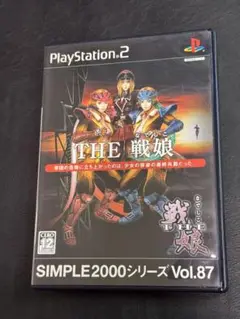 PS2 SIMPLE2000シリーズ Vol.87 THE 戦娘