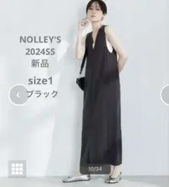 新品★NOLLEY'S 2024SS ウォッシャブルダンボール2WAYワンピース