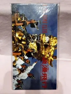 米米CLUB 浪漫飛行 3インチシングルCD 関西版 新品未開封