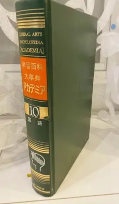 m24798228395_1.jpg?1677764343