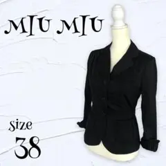 【MIU MIU】『38』ミュウミュウ レディース ジャケット フリル ブラック