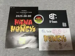 HANA 入場特典 FC特典 サイン入りポストカード ステッカー