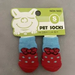 Item thumbnail for item dc3ed0d8-cbbe-4270-84ff-9a2da6c1b7ef