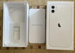 Apple iPhone 11 空箱 ホワイト