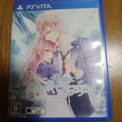 もし、この世界に神様がいるとするならば。 通常版