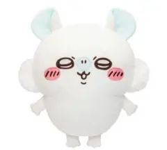 ちいかわ モモンガ超BIGぬいぐるみ　②