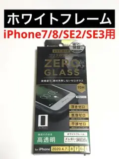 Item thumbnail for item e1129414-755d-459c-a01a-71f4cf6a1dad