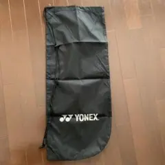 YONEX ラケットバッグ 黒