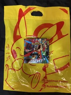 新品 未使用 未開封 MEGA 拡張パック「メガブレイブ」
