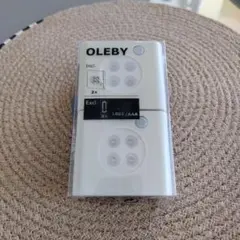 IKEA　人感センサーライト 2個セット