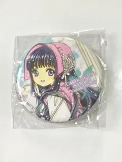 カードキャプターさくら 缶バッジ 大道寺知世