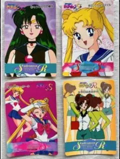 Item thumbnail for item 2f90b4d7-3ec2-4afb-8b18-d8f0e4f5ab34