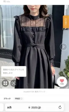 Item thumbnail for item 4ace94f0-ca9d-4985-9df7-811277a55a48