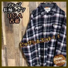 Item thumbnail for item 97a709ad-dbbe-40d0-ba09-2b5372686cc2