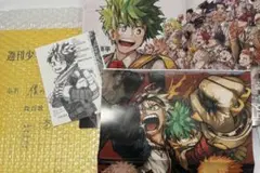 Item thumbnail for item c27c9aaa-5372-4763-a0af-e89029c003d7