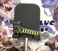 フミキリケン