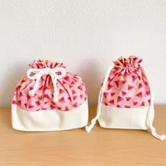 SALE! お弁当袋 & コップ袋 セット ＊夏のスイカとストライプ